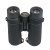 Binoculars | NIKON Prostaff 3S - 10x42