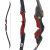 DRAKE ARCHERY ELITE Chameleon - 60 Zoll - 20-60 lbs - Recurvebogen