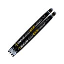 Wurfarme | GILLO GTL Q3 - ILF - Carbon /Foam - 26-42 lbs