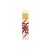 SPIDERBOWS ORGANIC String Wax - 5g